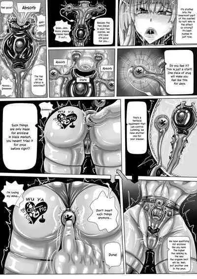 [JOKERKIN] WUYA2 ENG subtitle