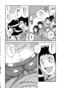 Action Pizazz SP 2009-03