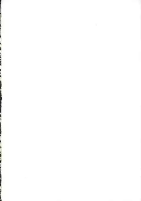 Suki koso Mono no Jouzu Nare?