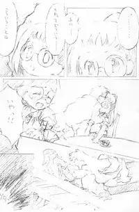 [Ruruna ＆ NimuNimu (M.K)] Dear2 HAZUKI (Ojamajo Doremi)