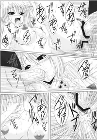 [Nomugicha & A.O.I (Ayato)] Passionate Cat (DOG DAYS) [Digital]