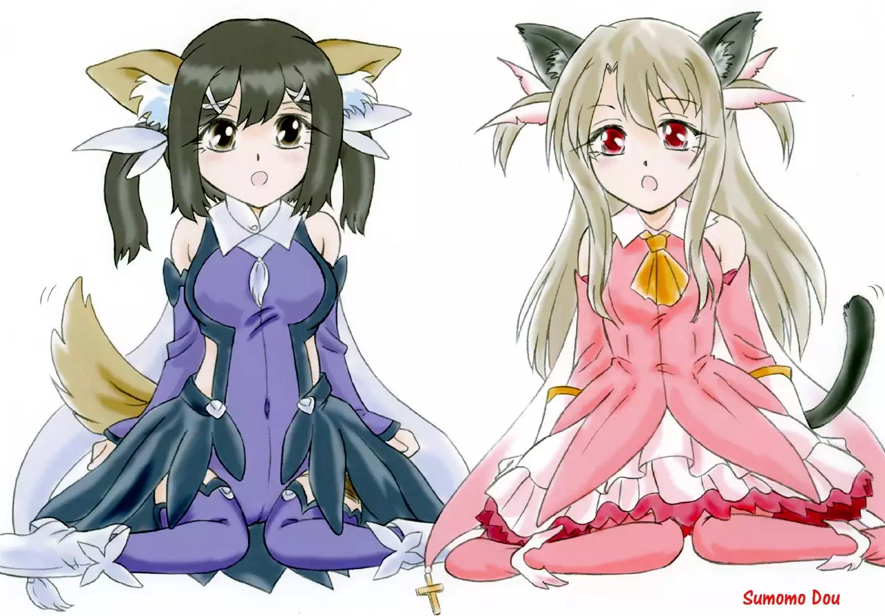 Gyuuniku Shoujo to Joshidaisei Lotion | Beef Girls and College Girl Lotion