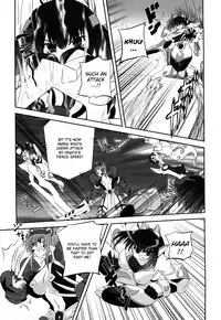 [Kumoi Takashi] Jyuki Enbu - The Gladiators of Artemis [English] [Kizlan]