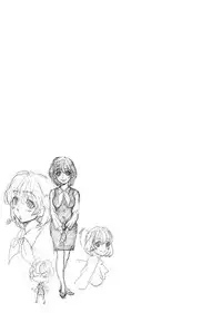 [Yamizawa] Shirouto Toukou Taiken Roujin Home no Ojii-chan wa Sugowaza Koshizukai