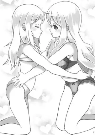 Houkago ni Suki Shite