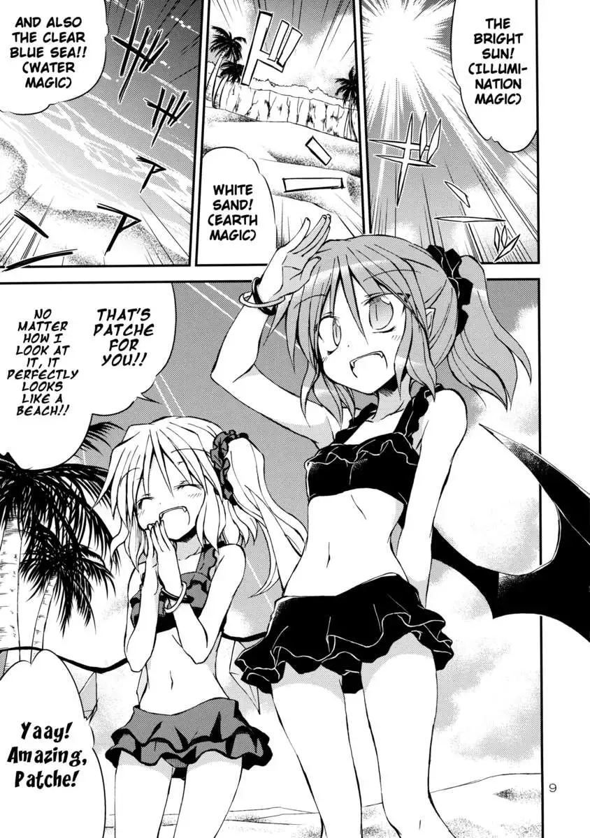 Classes for those bad with summer