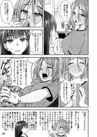 Shuumatsu Fudeoroshi Girl