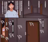 [Akatsuki Souken] Doukyuusei no Onahole ni Natta Haha