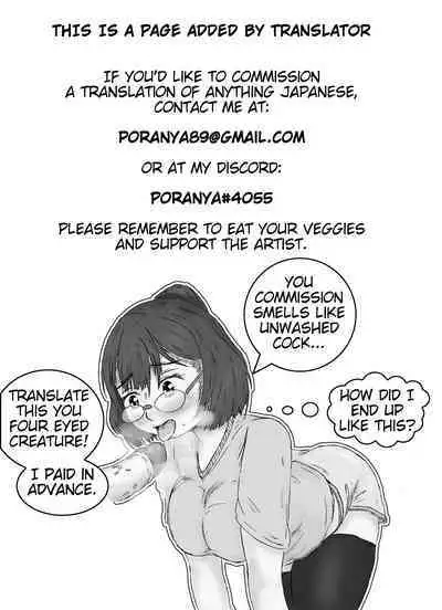 Shove The Plug Zero-Channel | Plug Maibotsu Rei Channeln