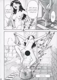 (C67) [TENGU NO TSUZURA (Kuro Tengu)] ASUKA TRIAL (Neon Genesis Evangelion) [English]