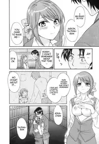 [Pon Takahanada] Love Gome! Ch. 3 [English] [cowsrkool]
