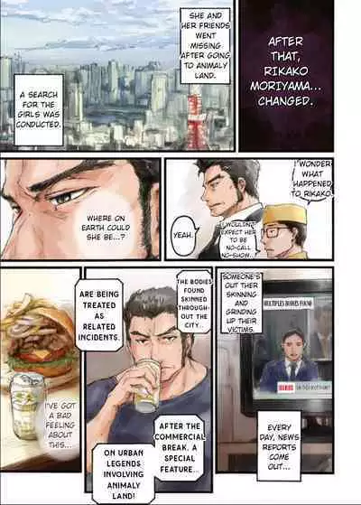 Joshikousei ni Kigaetara | Changed into a high school girl 1-4