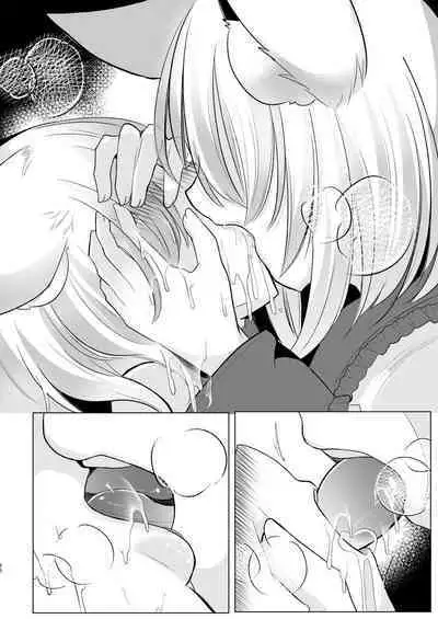 Yakumo Ran ni Yoru Seidorei Choukyou Ichiji no Tawamure