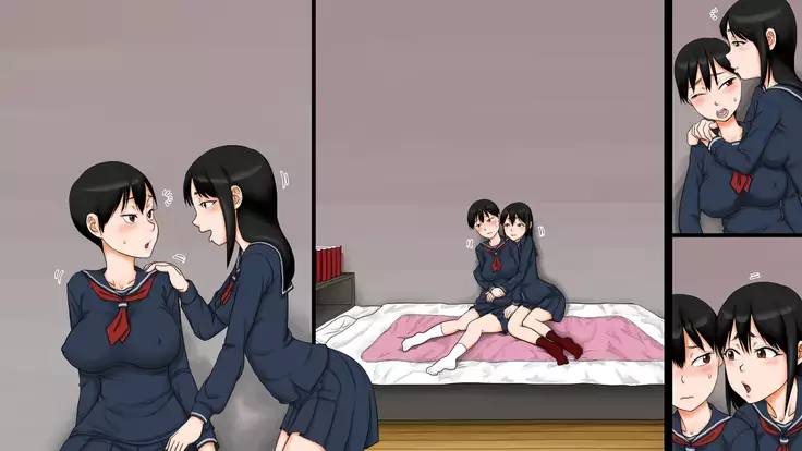 Akane to Onii-chan to Shojo Bitch