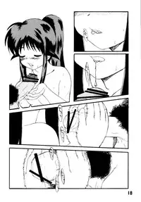 [Funemuku Soloworks] Lolita Maid (Mahoromatic)