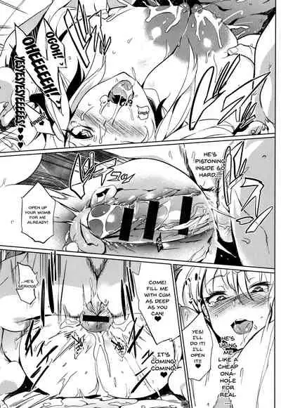 [Kawaisaw] Daseiism [English] {Doujins.com}