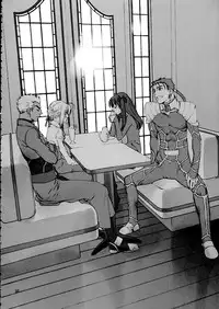 (C66) [Badon (Kida, Kine)] Double Spiral (Fate/stay night) [English]