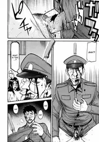 [Inomaru] Camellia [English] {CGRascal + Rookie84} [Incomplete]