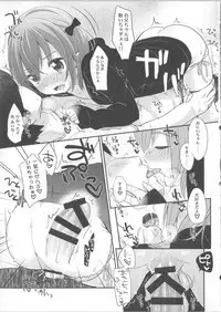 (C85) [MeltdoWN COmet (Yukiu Con)] Kyou wa Imouto ga Seme