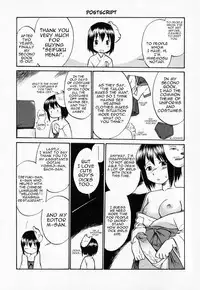 [Hinemosu Notari] Seifuku Henai | Uniform Devotion [English] {Trinity Translations}