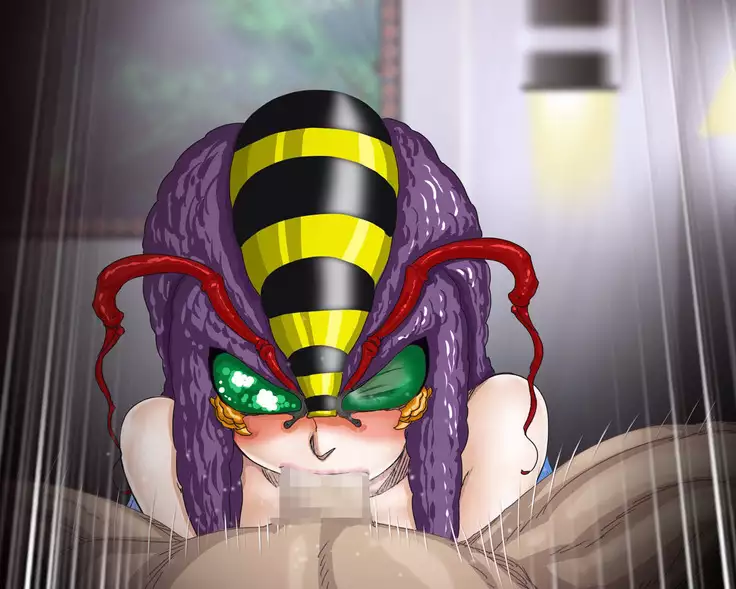 妖異!愛人ハチ×ンナ