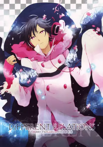 [WORLD BOX (yuu)] DiFFERENT RELATiONS (Durarara!!)