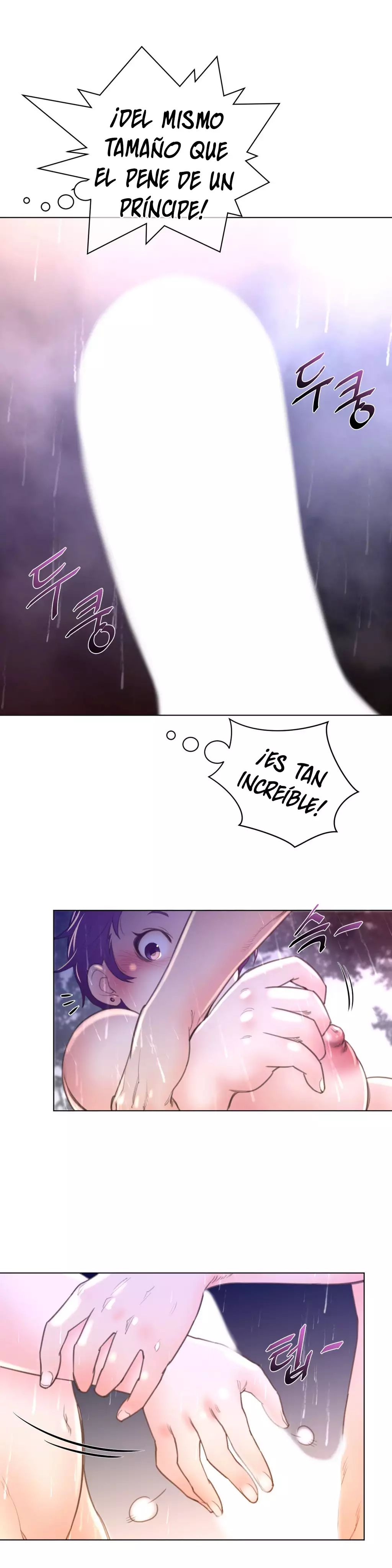 Perfect Half Ch.1-25