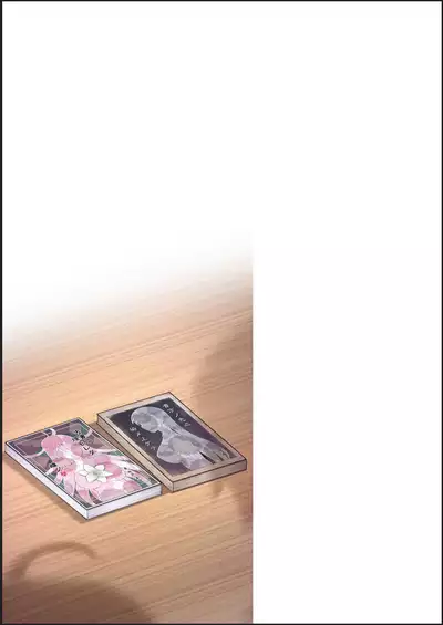 Kosho ni Umoreta Mesu no Hana