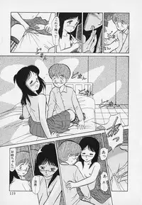 [Youkihi] Itsumo Giragira Suruhi