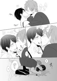 [LULIO (Maiji)] MakoHaru Doujinshi-tou Web Sairoku (Free!)