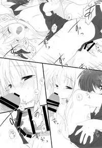 (C87) [Harumankai (Haruma Tokihiko, Ajoea)] Lyrical Shoujo Neun (Mahou Shoujo Lyrical Nanoha)