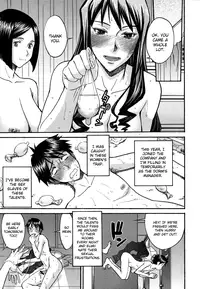 [Inomaru] Houkago Chokyo Housoshitsu [English] [CGrascal]