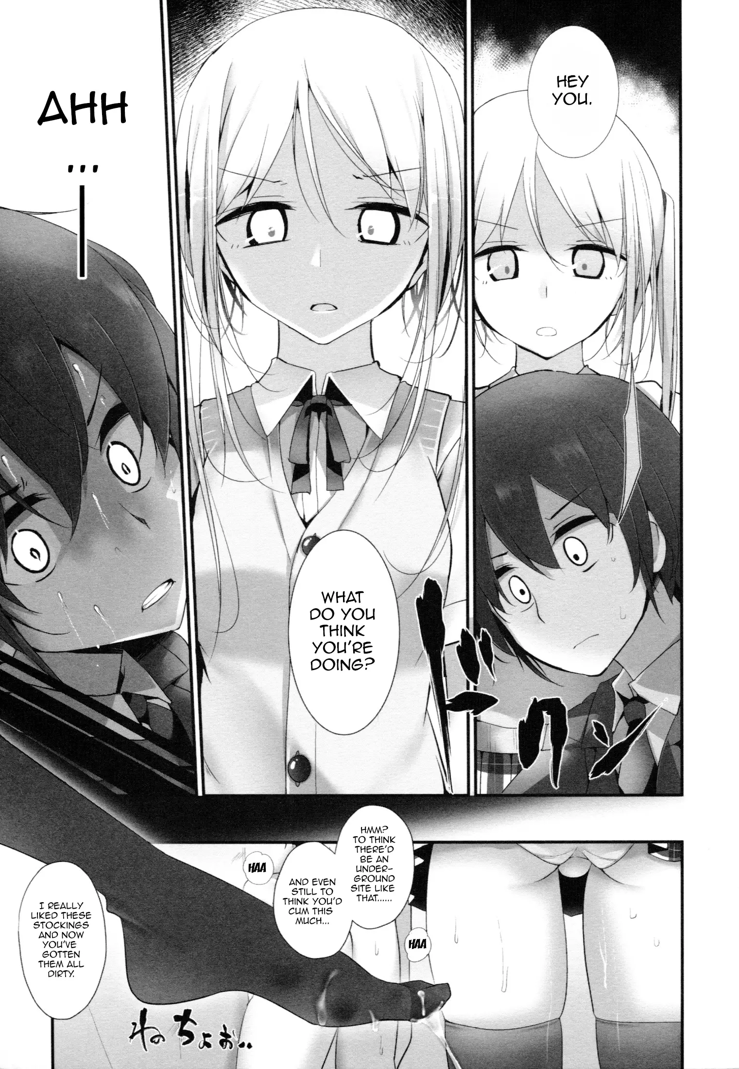 Ashikokism Ch. 1-3 {doujin-moe.us}