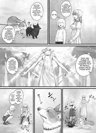 [DODOMESU3SEI] お姉さんにおしっこを見せてもらえる漫画 ch.1-5 (English Version）(Pixiv Fanbox)