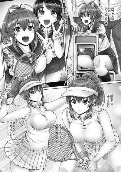 Kore kara Kyoudai de Ii Koto Shiyo