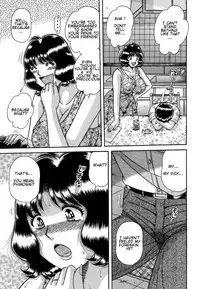[Umino Sachi] Jukubo Yuugi ~Itoshii Hito~ [English] [amoskandy] [Decensored]
