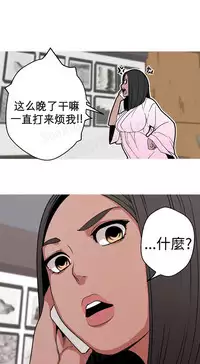 女神狩猎4-7 Chinese