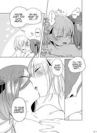 [THERMOSTAT (Neji)] Hyacinth wa Aishiau [English] {Hennojin} [Digital]