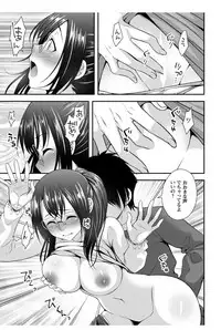 Action Pizazz DX 2017-12 [Digital]