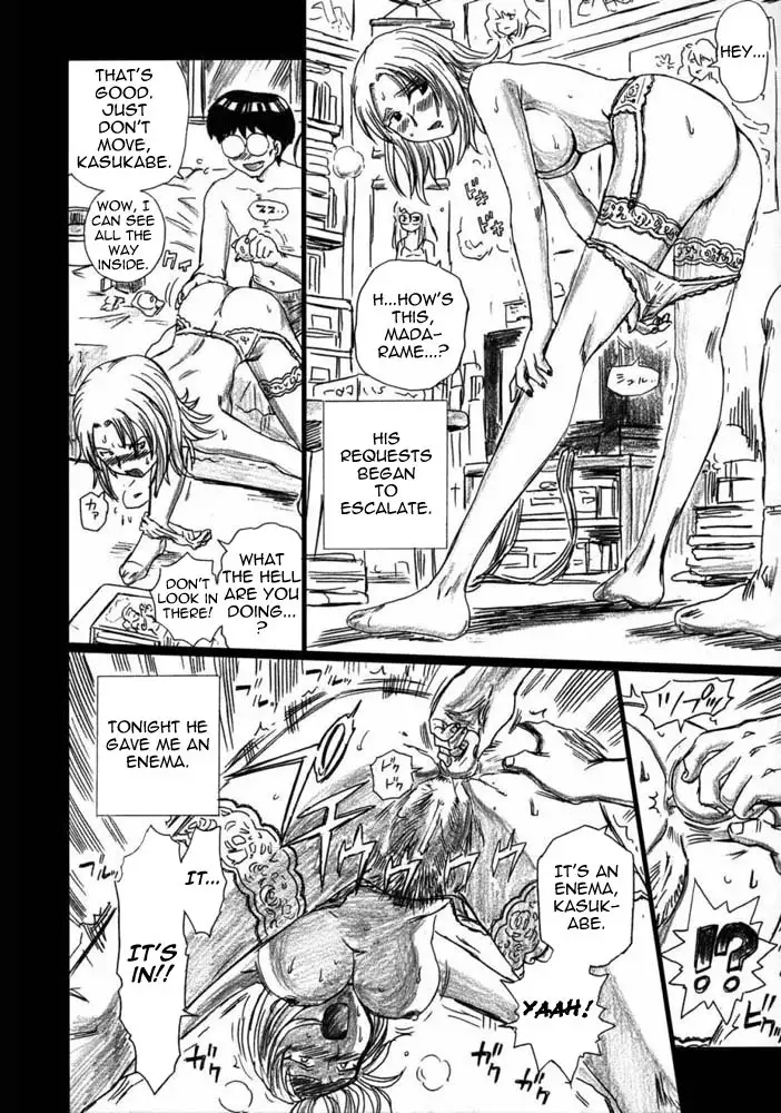 Tail-man Saki Kasukabe Book