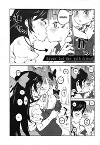 (Reitaisai 11) [Wasre Kaban (Nametake)] HEAVEN and HELL (Touhou Project) [English]