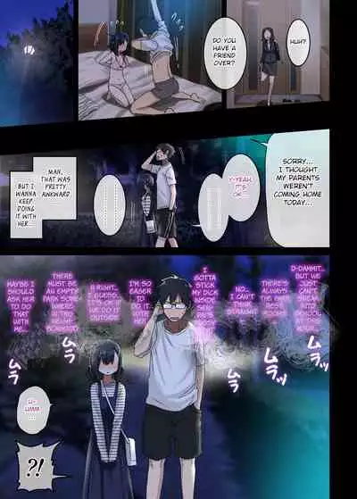 [Arekusa Thunder (Arekusa Mahone)] Zoku Yarasetekureru Senpai [English] [BSN] [Digital]