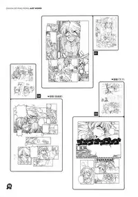 (C61) [Maruarai (Arai Kazuki)] Onsen de Takkyu Gengashuu (Onsen de Takkyu)