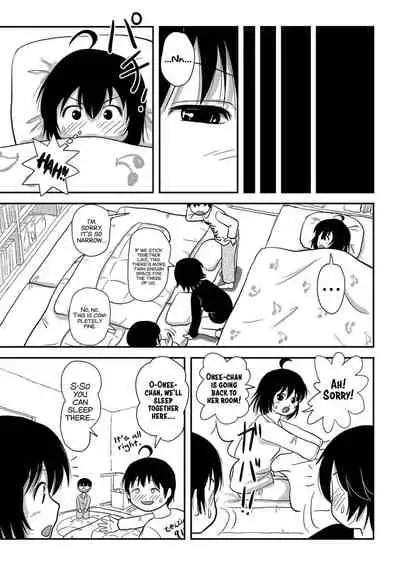 [Chimee House (Takapi)] Chiru Roshutsu 10 | Chiru Exposure 10 [English] [xinsu] [Digital]