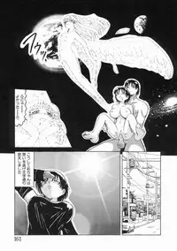 [Okuya Sei] syoujoha shikyuude yumewo miru