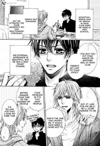 [Kamon Saeko] Senpai no Mizugi [English] [Nasty4life]