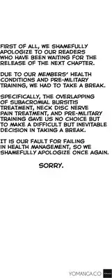 [BAK Hyeong Jun] Sweet Guy Ch.1-55 (English) (YoManga) (Ongoing)