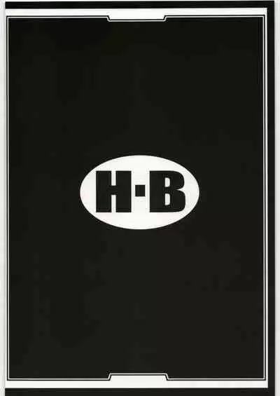 (SC34) [H.B (B-RIVER)] Red Degeneration -DAY/2- (Fate/stay night) [English] [RookieDreams]