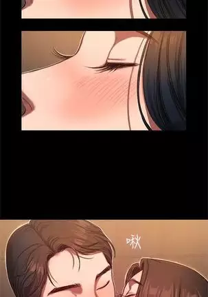 Run away 1-30 中文翻译 （更新中）