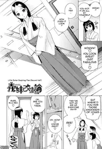 [Shinobu Tanei] Little Stepsister Love Space Ch. 1-7 [English] {Tadanohito}